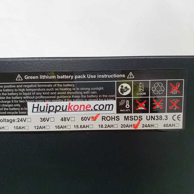  Sähköskootterin akku 20Ah Sähköskootterin akku ec8633-2.myshopify.com E-GO varaosat